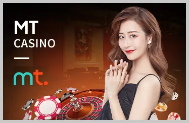 Giao diện cá cược trực tiếp eg889